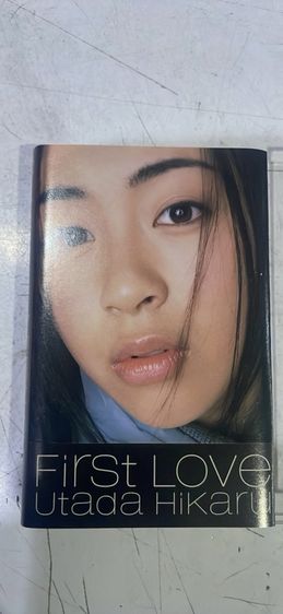 เทปเพลง Utada Hikaru อัลบั้ม First Love ม้วนลิขสิทธิ์แท้ค่าย EMI งานปั๊มเก่าปลายยุค90