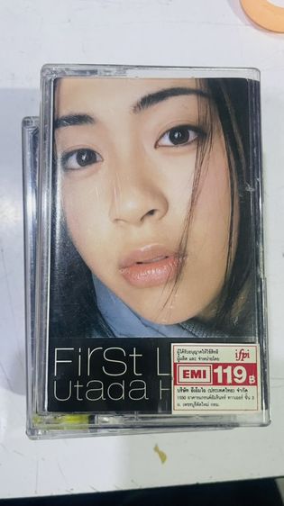 เทปเพลง Utada Hikaru อัลบั้ม First Love ม้วนลิขสิทธิ์แท้ค่าย EMI งานปั๊มเก่าปลายยุค90 รูปที่ 3