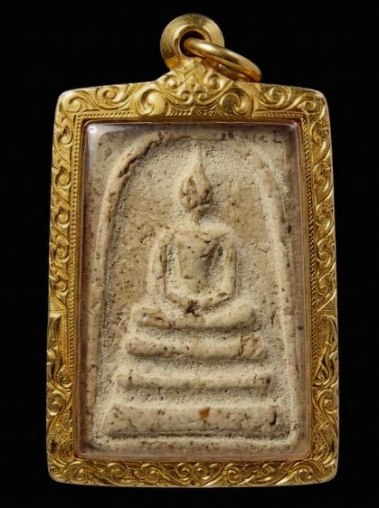 ✅พระสมเด็จวัดระฆังและบางขุนพรหม องค์ดารา AA86337 รูปที่ 4