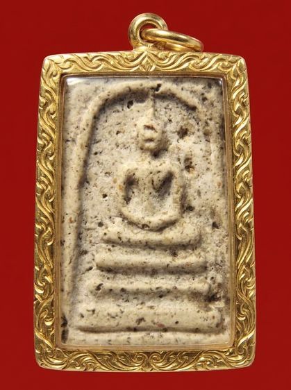 ✅พระสมเด็จวัดระฆัง และบางขุนพรหม หลายรายการ  AA272502