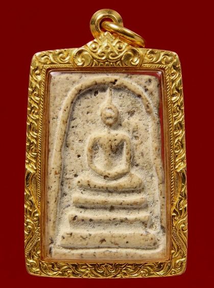 ✅พระสมเด็จวัดระฆัง และบางขุนพรหม หลายรายการ  AA272502