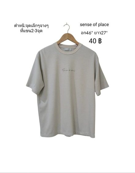 อื่นๆ เสื้อผ้ามือสอง🇰🇷🎌🇺🇸🇯🇵