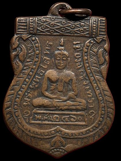 พระเก่าให้เช่าค่ะ 2