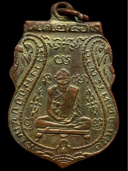 พระเก่าให้เช่าค่ะ 15