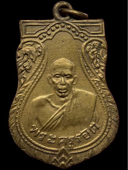 พระเก่าให้เช่าค่ะ 17