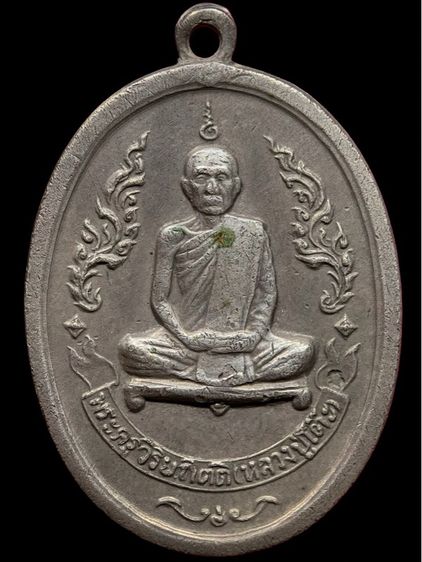 พระเก่าให้เช่าค่ะ 20