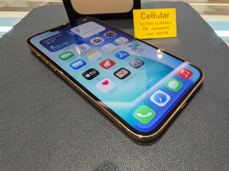 iPhone 13 Pro Max 256GB Batt100 สภาพสวย เครื่องไทย ครบกล่อง รับผ่อน รูปที่ 7