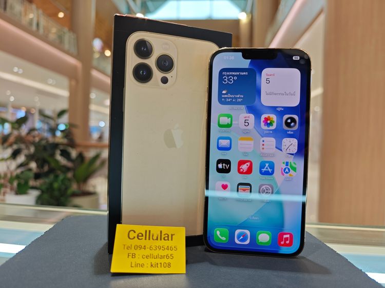 iPhone 13 Pro Max 256GB Batt100 สภาพสวย เครื่องไทย ครบกล่อง รับผ่อน รูปที่ 2