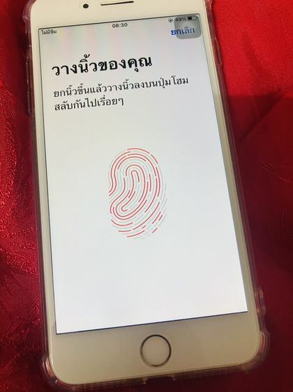 ไอโฟน 7 plus 128GB ศูนย์ไทย รูปที่ 3