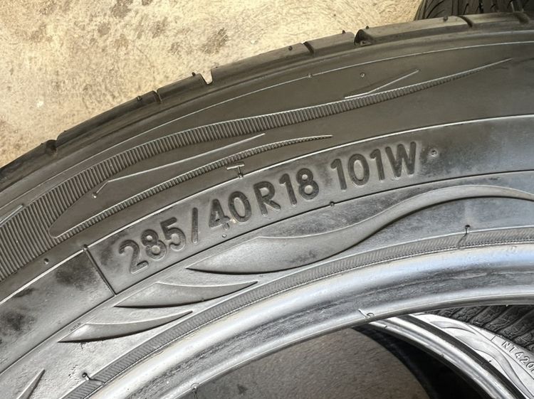 **ยาง NITTO NT420SD คู่ 2300 บาท !! รูปที่ 6