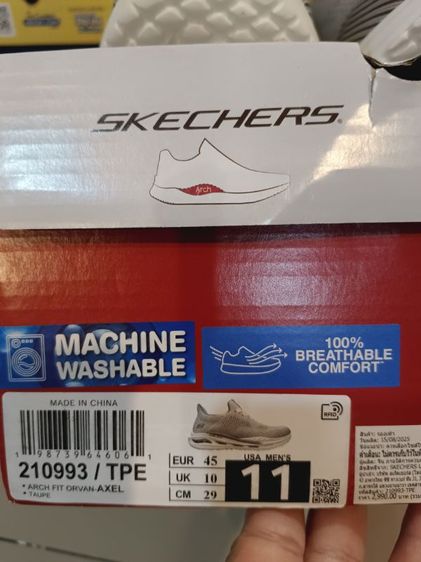รองเท้าผู้ชาย skechers ของแท้มือหนึ่ง รูปที่ 6