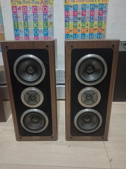 jbl denon yamaha รูปที่ 7
