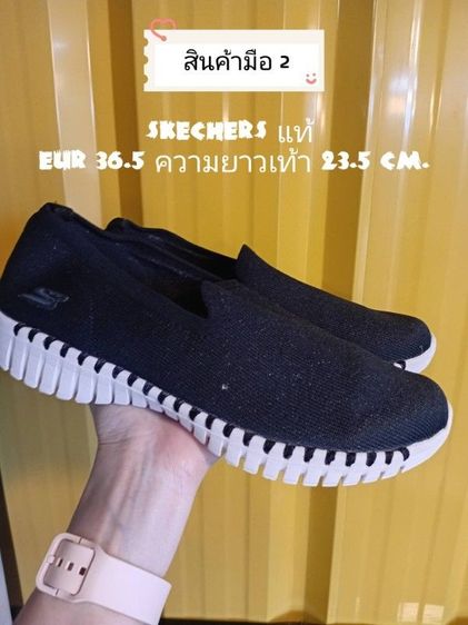 รองเท้า Skechers แท้💯