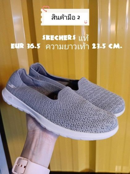 รองเท้า Skechers แท้💯 รูปที่ 3