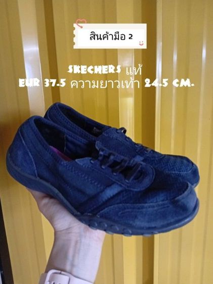 รองเท้า Skechers แท้💯 รูปที่ 7