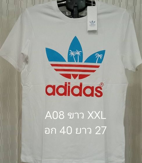 ADIDAS, GAP ราคา 230 บาท ส่งฟรี เก็บปลายทางไม่บวกเพิ่ม เสื้อยืดมือ 1 งานนำเข้า