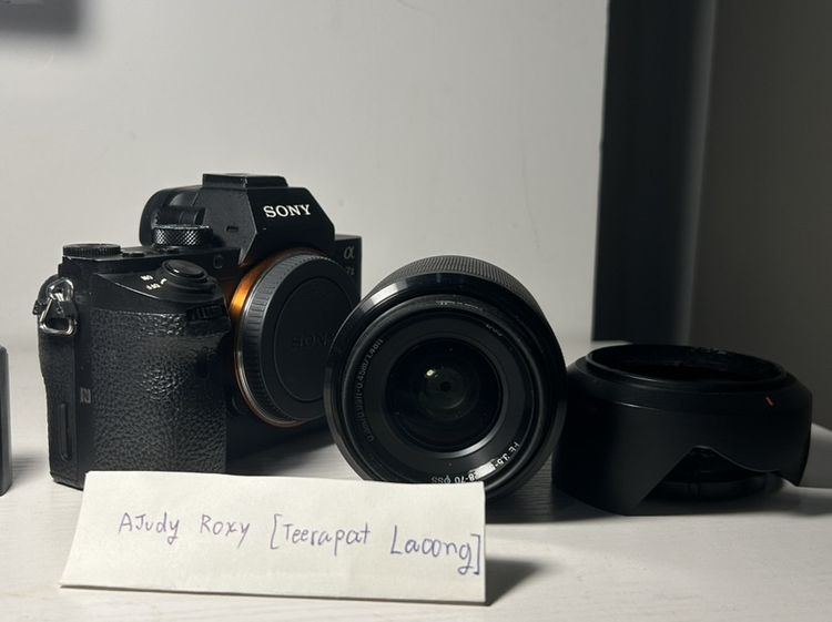 กล้องมิลเลอร์เลส ไม่กันน้ำ Sony A7 II พร้อมเลนส์ Kit 28-70mm