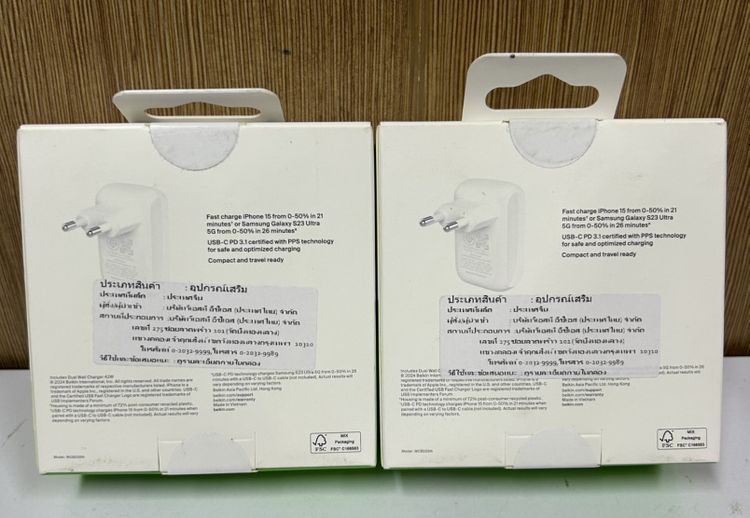 BoostChargeDucl Wall Charger 42W ใหม่แท้ รูปที่ 2