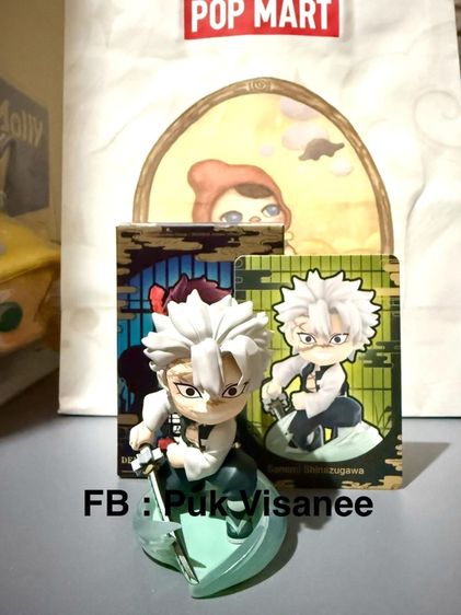 pop mart demon slayer Sanami ส่งฟรี