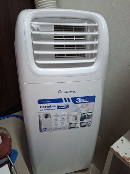 ขายแอร์เคลื่อนที่ Aconatic 12000 BTU มือ2 ใช้งานปรกติ