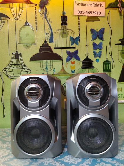 ตู้ลำโพง SONY VX55 รูปที่ 4