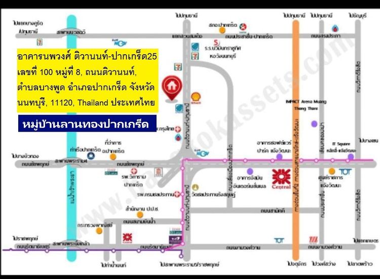 ขายที่เปล่าจัดสรรเพื่อสร้างที่พักอาศัยในหมู่บ้าน ลานทอง ปากเกร็ด หมู่บ้านใหญ่เหมาะสร้างบ้านลานทองซอย 37 ที่มุม 84 วาและมี 69 วาอีก 2 แปลงติด รูปที่ 4