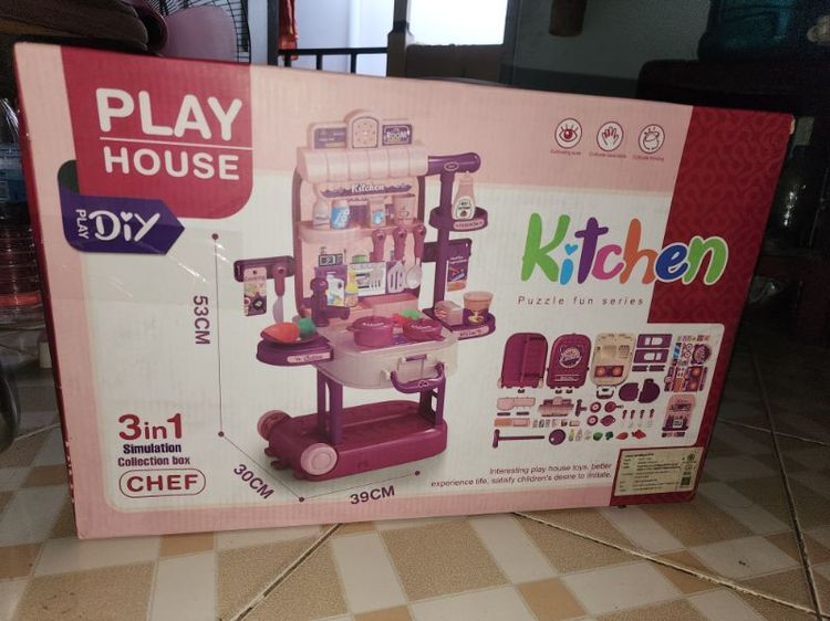 ชุดครัวจำลอง3in1 มี49ชิ้นKitchen Puzzle Fun Series 3-in-1