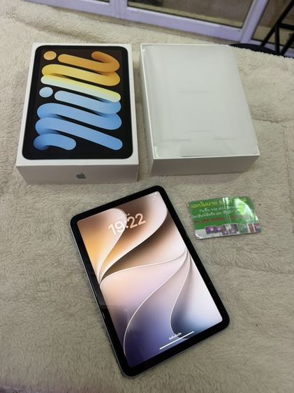 iPad Mini 7 (2024) Wi-Fi 128GB 8.3 inch Space Gray