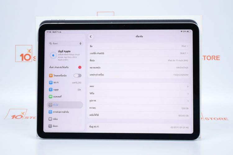 iPad Air M4 11" 128GB WiFi  รูปที่ 2