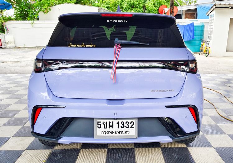 BYD Dolphin 2024 Standard Range Sedan ไฟฟ้า เกียร์อัตโนมัติ ม่วง รูปที่ 2