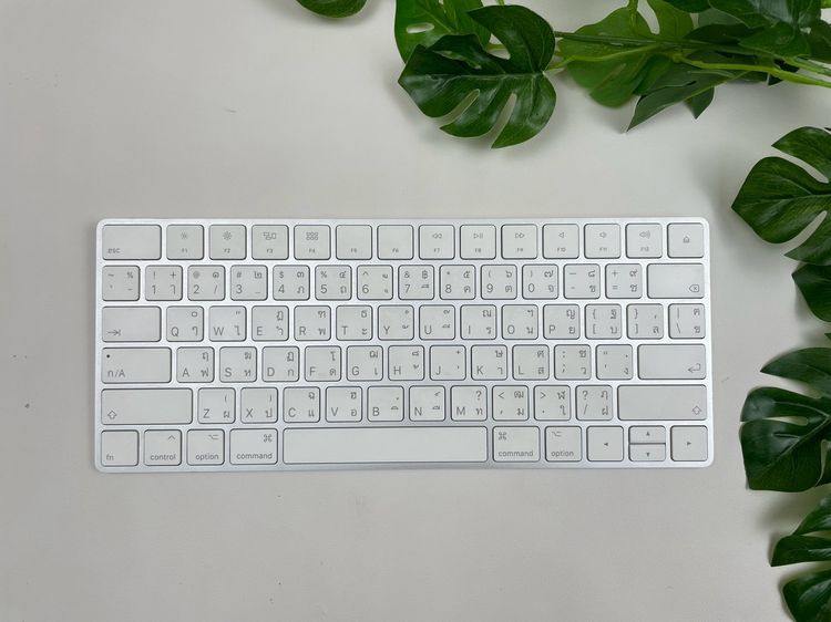 Apple Magic Keyboard 2 (Lightning) 