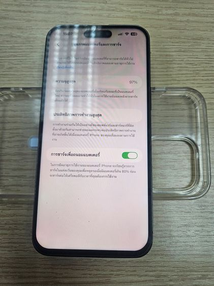 iPhone 14 pro max แจ้งจอ เครื่องนอก ไร้ตำหนิ รูปที่ 9