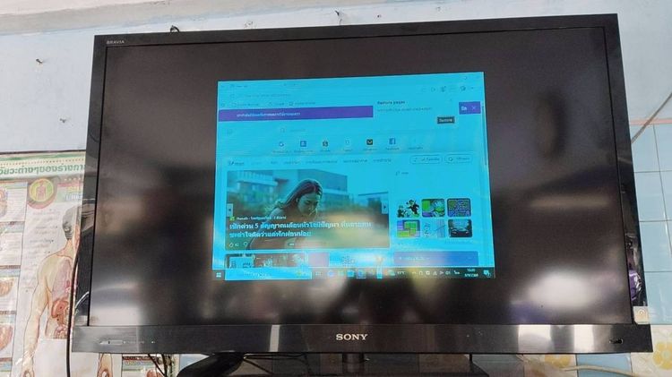 อื่นๆ ทีวีLED SONY BRAVA46 นิ้วแถมฟรีคอมPC สองพันส่งได้ทัก0813195660