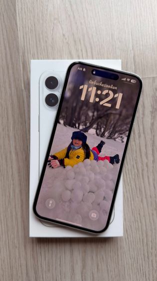 ขาย iPhone 16 Plus 128GB สีขาว สภาพ 99.99