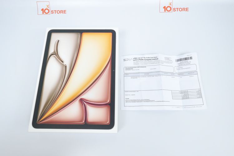 iPad Air M4 11" 128GB WiFi มือ 1 ใบเสร็จ รูปที่ 8