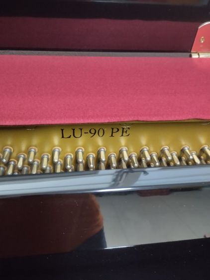 yamaha lu 90 pe รูปที่ 5