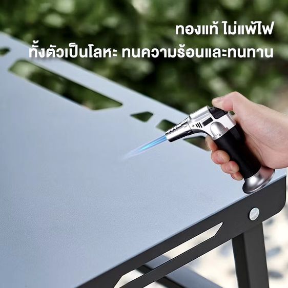 โต๊ะสนามพับได้ รูปที่ 4