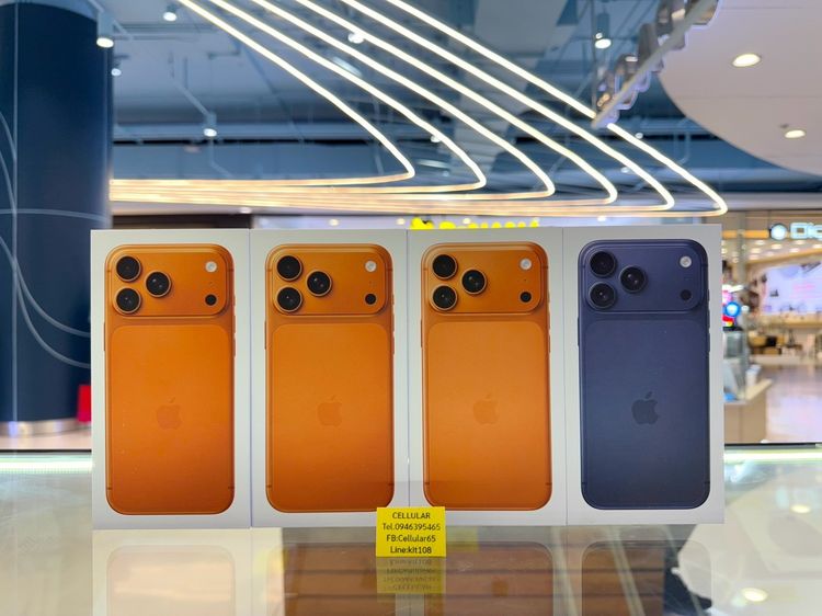 อื่นๆ 512 GB iPhone 17 Pro Max 512GB เครื่องใหม่ มือ1 ซีลกล่อง ประกันศูนย์ไทย1ปี