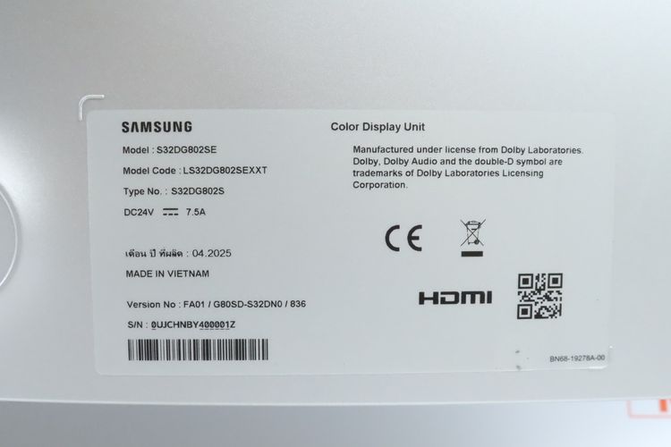 จอ 32 นิ้ว OLED 4K 240Hz SAMSUNG Odyssey G8 G80SH  รูปที่ 13