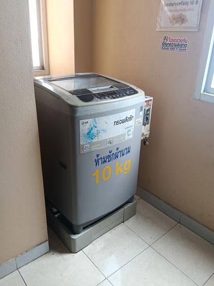 ฝาบน เครื่องซักผ้า LG TurboDrum 10 kg + กล่องหยอดเหรียญ (ขายตามสภาพ)