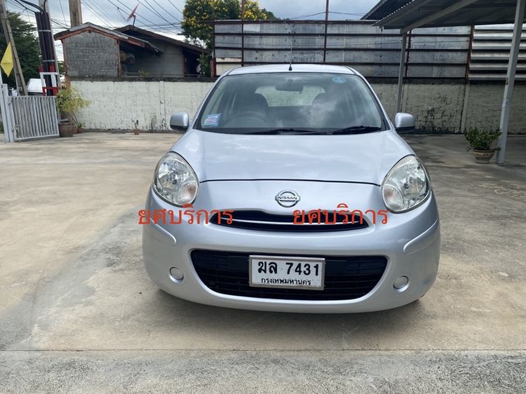 รถ Nissan March 1.2 E สี บรอนซ์เงิน