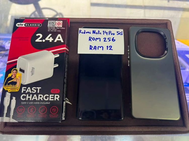 Xiaomi อื่นๆ 256 GB Redmi Note 14pro 5G