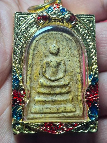 พระสมเด็จวัดระฆัง พระบ้านสะสมเก่า