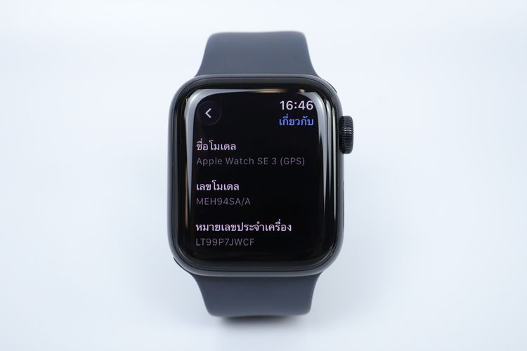 Apple Watch SE3 40mm GPS  รูปที่ 3