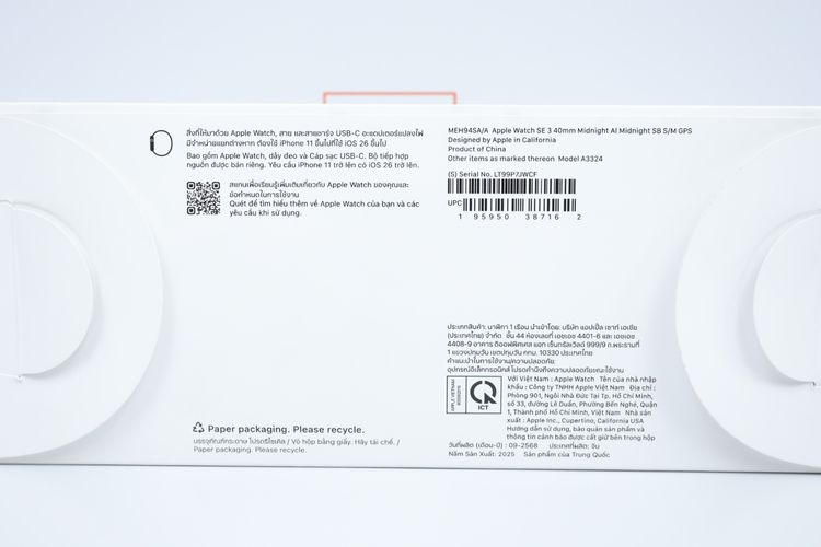 Apple Watch SE3 40mm GPS  รูปที่ 16