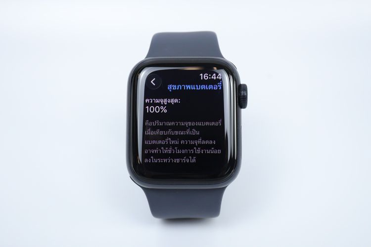 Apple Watch SE3 40mm GPS  รูปที่ 2