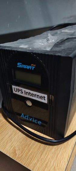 ขายซาก UPS เก่า Smart Advice 1200VA  รูปที่ 5
