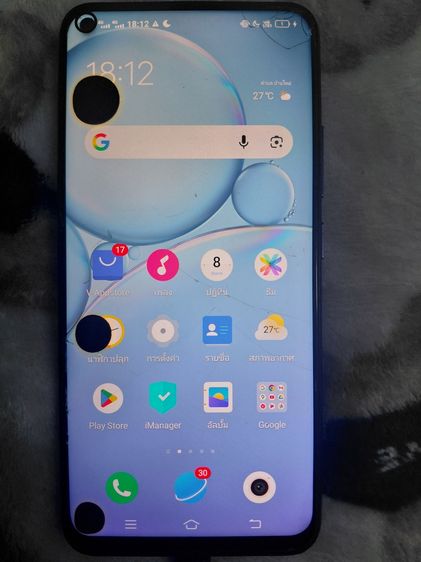 Vivo y50