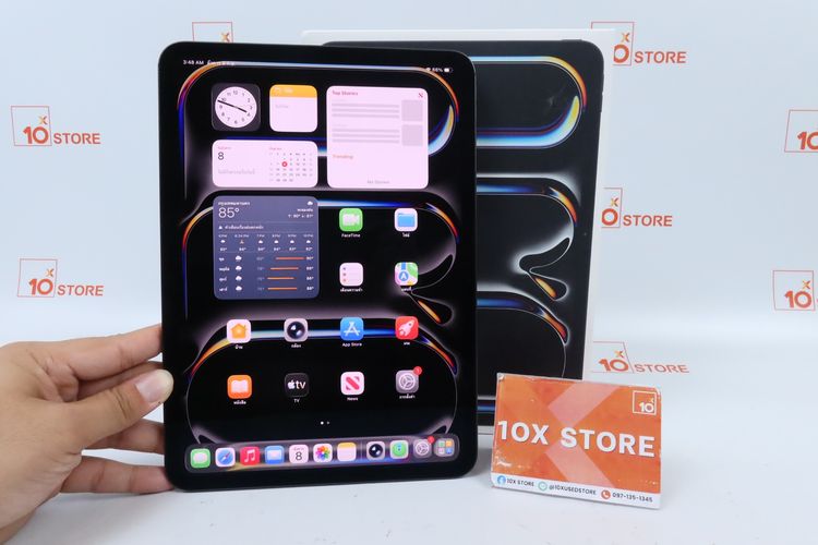 iPad Pro M5 11" 256GB WiFi ประกัน 03.27