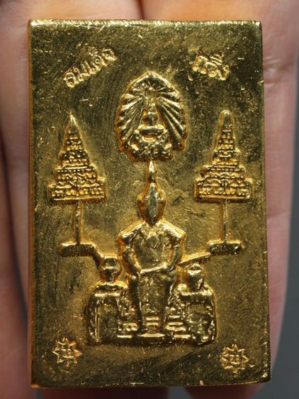 พระสมเด็จเนื้อโลหะสำริดทองคำ ตอกลายดอกพิกุล ด้านหลังนั่งบัลลังก ์พิมพ์หายาก รูปที่ 6
